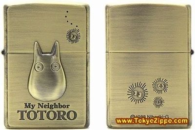 STUDIO GHIBLI ZIPPOS: My Neighbor Totoro
